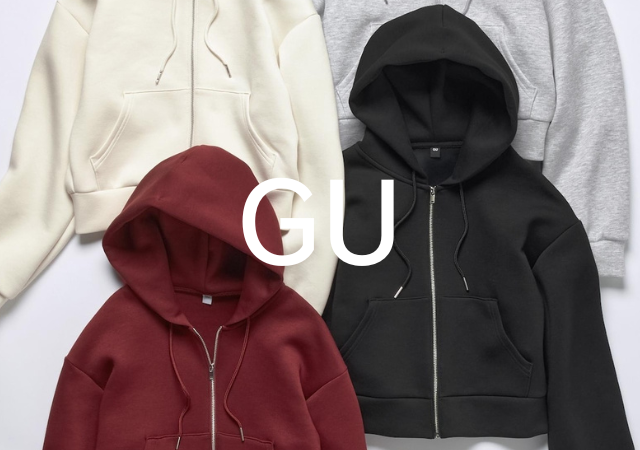 GUのスウェットはキレイめ派の大人も着られる！ラクなのに上品見え♡秋の一軍入りアイテム5選