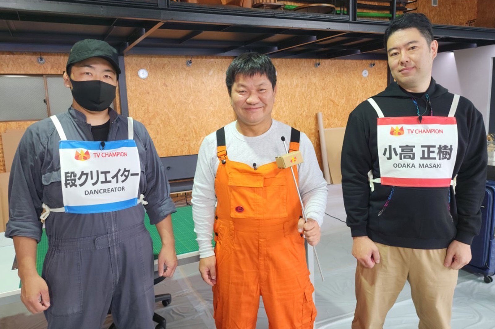 ダンボールアート王選手権（C）テレビ東京