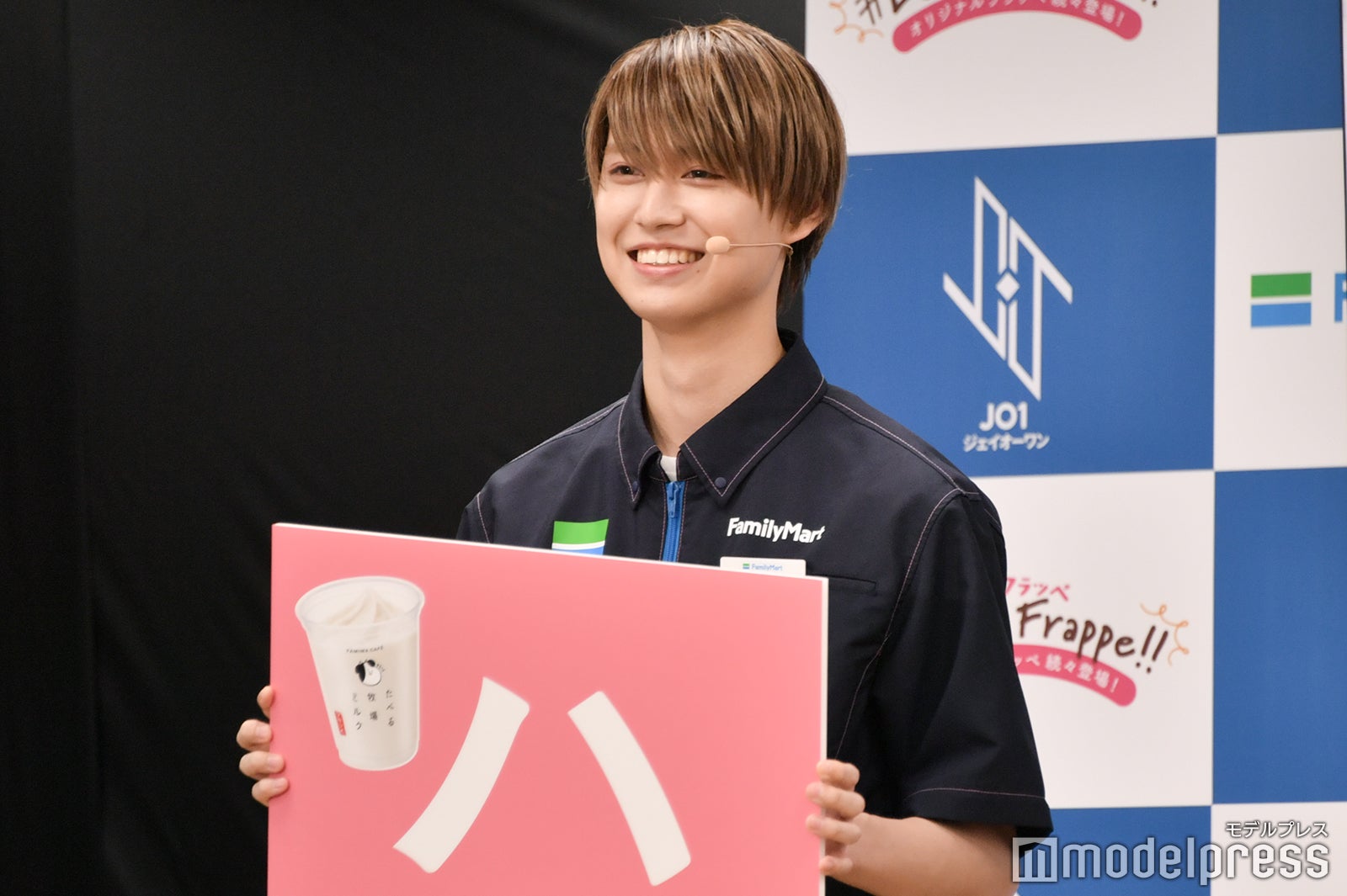 白岩瑠姫（C）モデルプレス