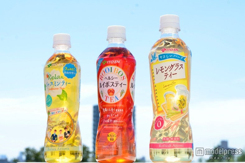 「Relaxジャスミンティー」「ヘルシー ルイボスティー」「やさしいハーブ レモングラスティー」