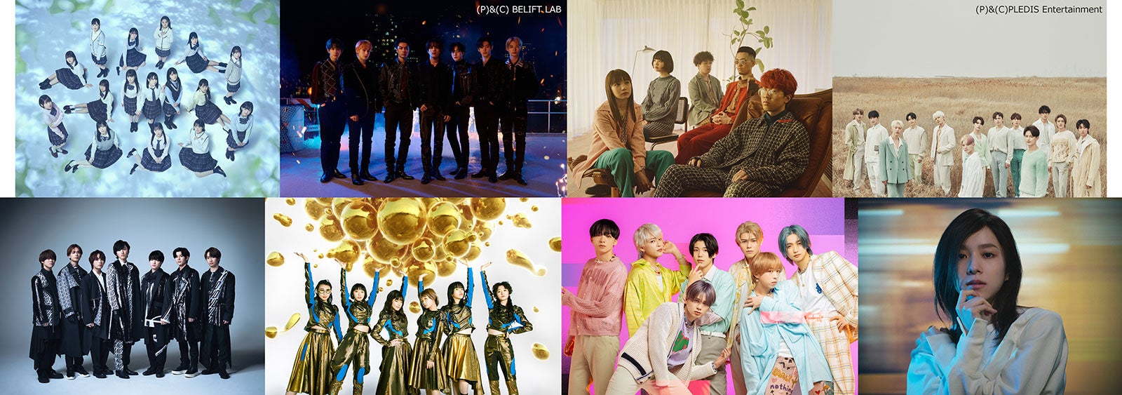 なにわ男子・SEVENTEEN・BE:FIRSTら「CDTVライブ！ライブ！」GWSP出演アーティスト発表