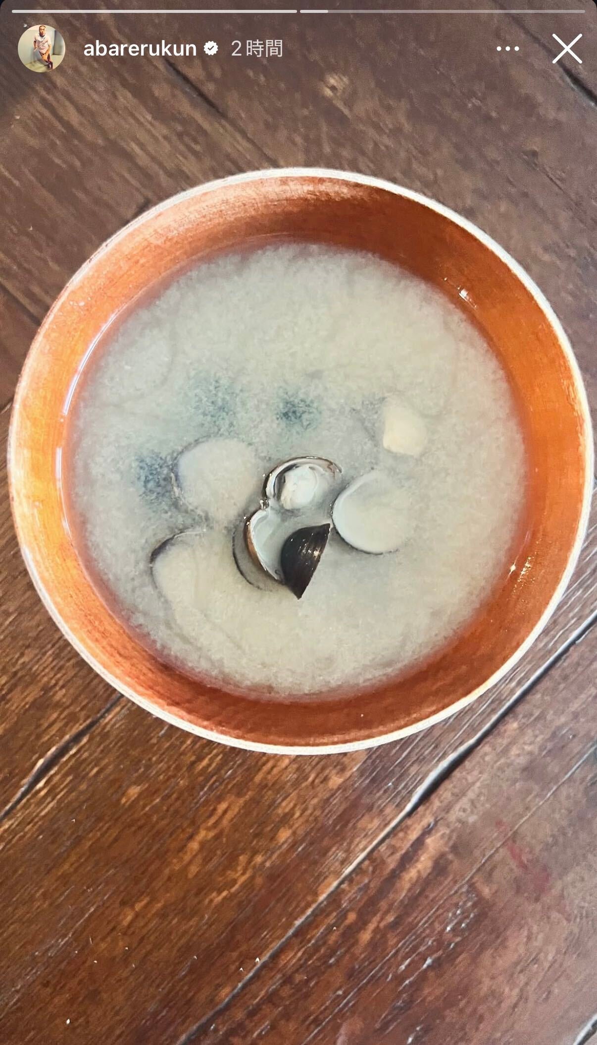 あばれる君Instagramストーリーズより