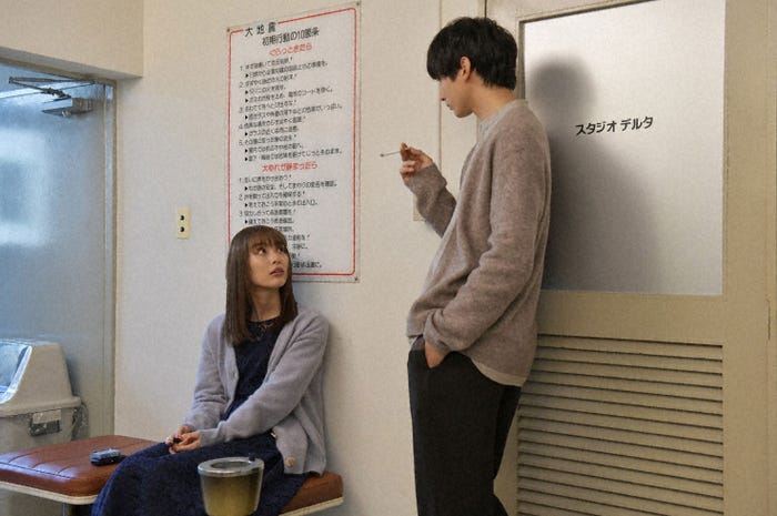 内田理央、小関裕太/「来世ではちゃんとします」第10話より(C)「来世ではちゃんとします」製作委員会