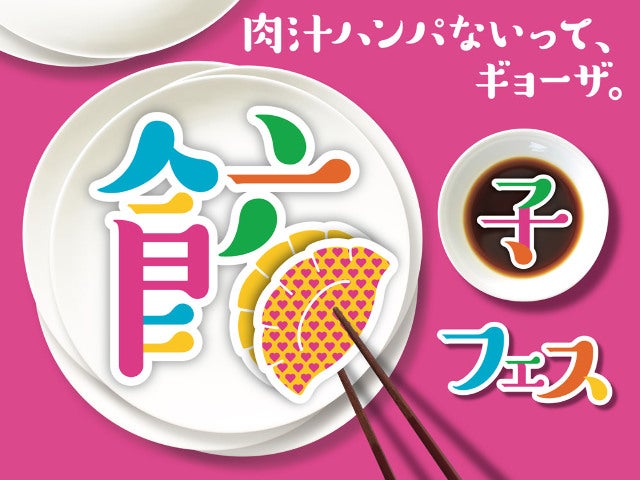 column_d77e804c9c95e1f64e979a962bab3066.