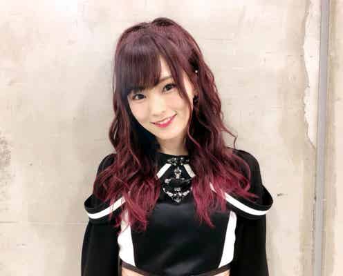 NMB48山本彩、“ピンクグラデ風”斬新ヘアに絶賛の声「最高に似合う」「真似したい」