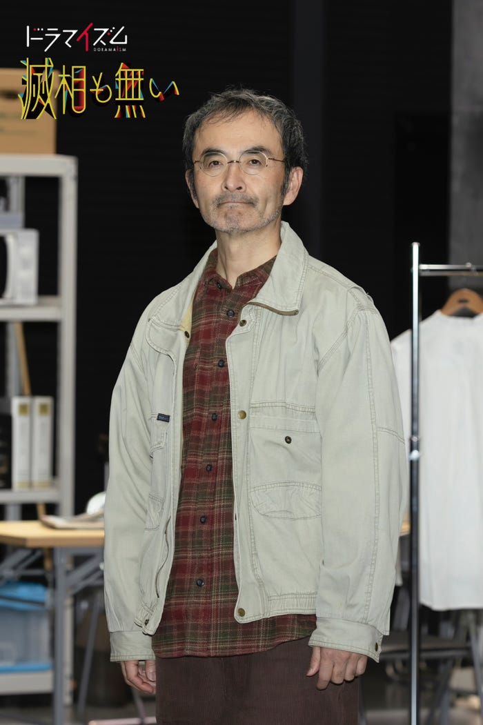 古舘寛治(C)「滅相も無い」製作委員会・MBS