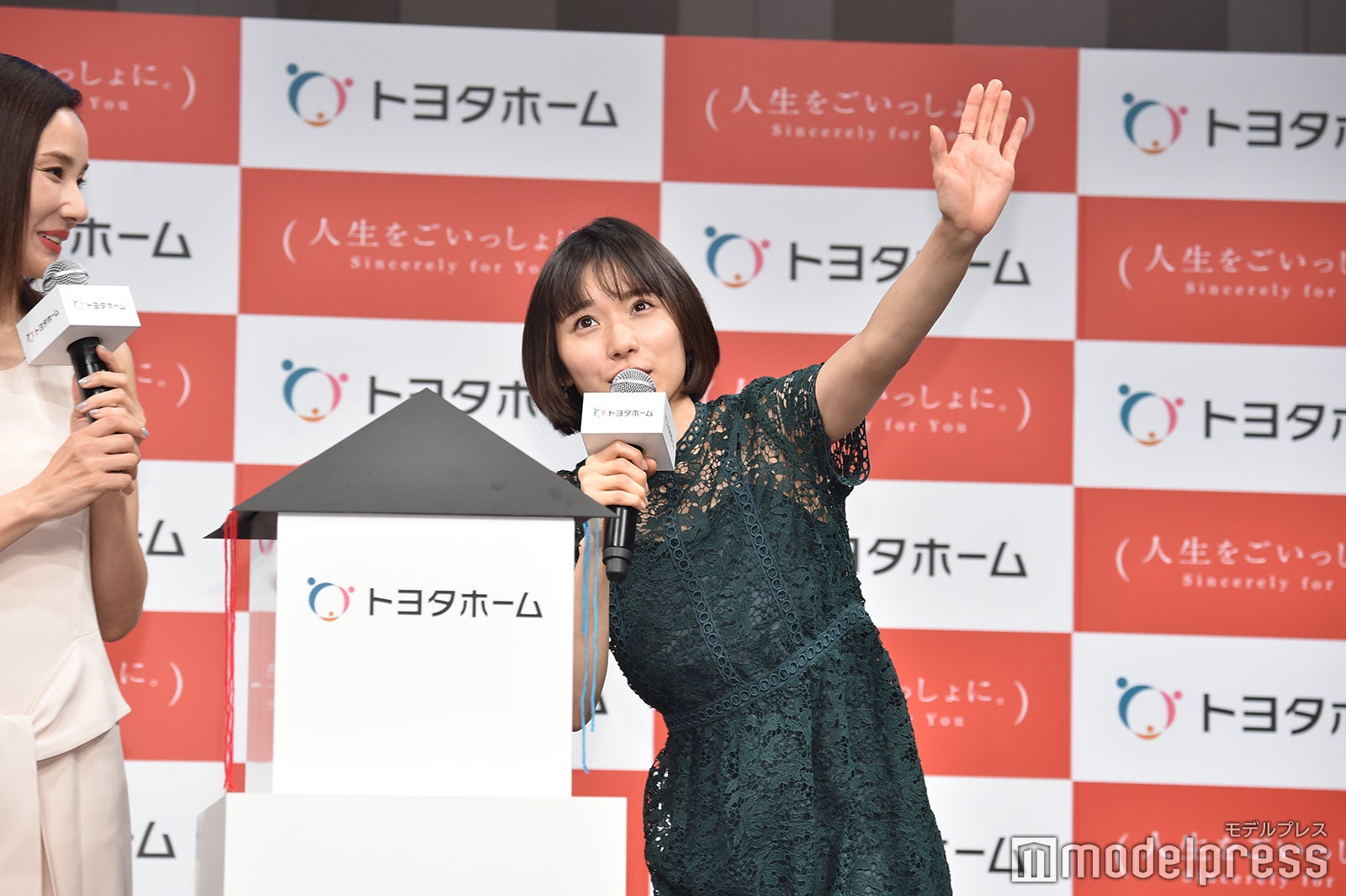 松岡茉優（C）モデルプレス