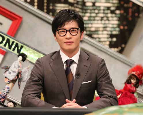 田中圭、笑い止まらず涙 バラエティ台本も「ガチで覚えました」