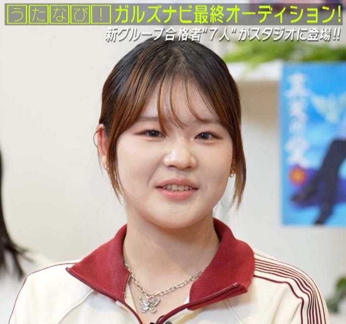 ニコ(提供写真)