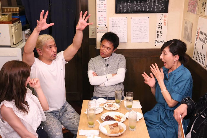 生田智子(C)フジテレビ