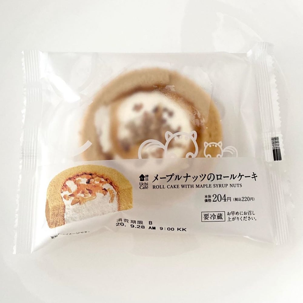 メープルナッツのロールケーキ