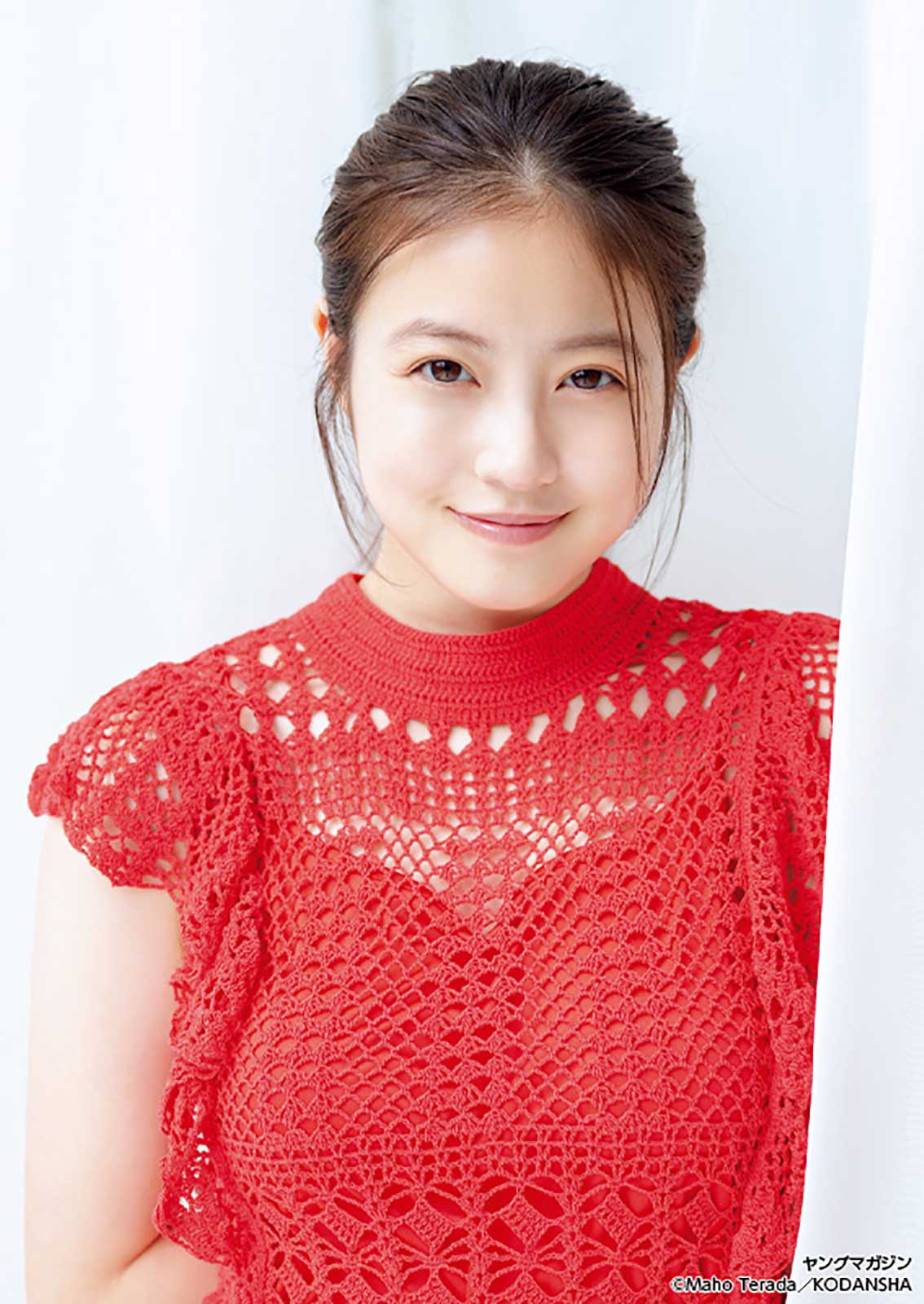 今田美桜（C）寺田茉布／講談社