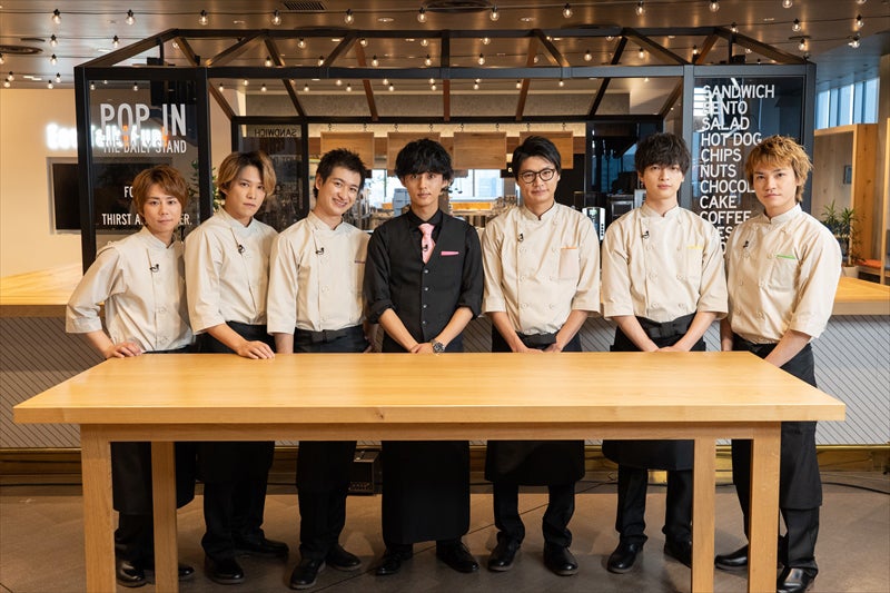 キスマイ、シェフ姿で“笑い”のフルコース提供 冠番組に新コーナー始動