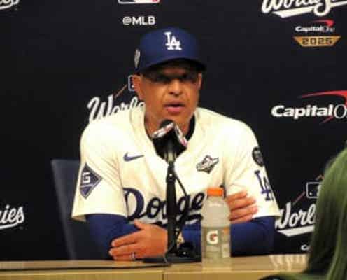 ロバーツ監督「取れるアウトを取らないと」拙守から失点の流れに苦言 七回は1イニング3個のBエラー「打線が機能していないと響いてくる」