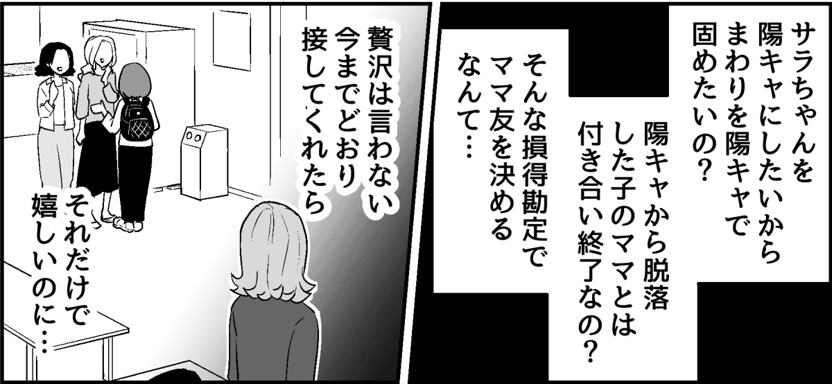 1-3_3