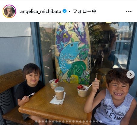 道端アンジェリカInstagramより