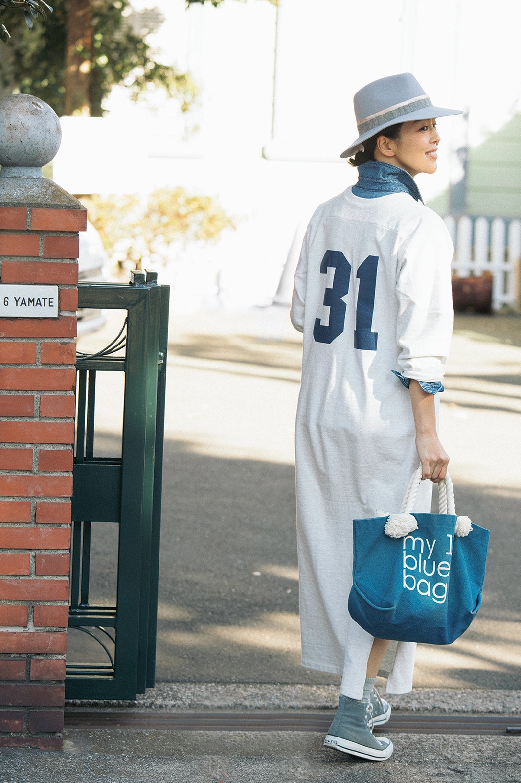 『Ricca「私らしさ」の見つけ方』（宝島社）より　撮影：最上裕美子（提供写真）