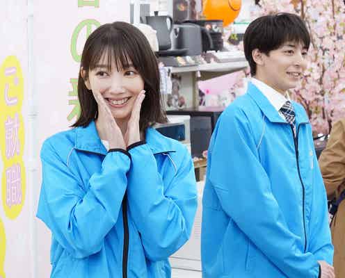 「わたしのお嫁くん」速見(波瑠)のビデオ通話の相手に注目集まる「逃げ恥じゃん」