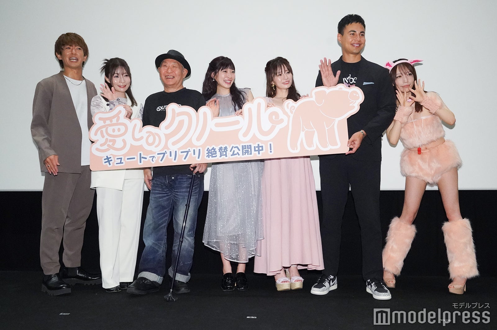 左から／大倉士門、あいにゃん、泉谷しげる、すぅ、ゆかるん、ユージ、清水あいり（C）モデルプレス