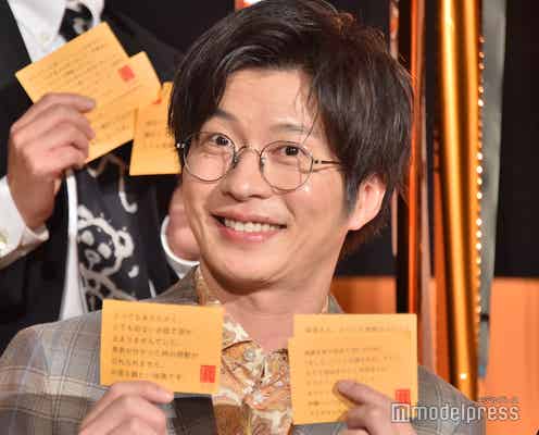 田中圭、巨大抱き枕で睡眠・台本を投げる…帰宅後のルーティーンを事細かに明かす<そして、バトンは渡された>