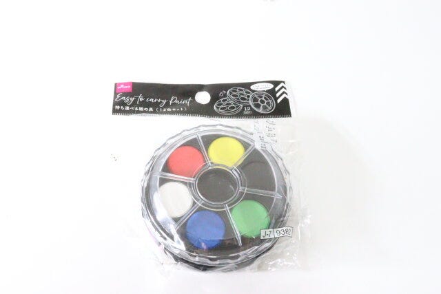 ダイソー 持ち運べる絵の具(12色セット) パッケージ ダイソー 持ち運べる絵の具(12色セット) パッケージ