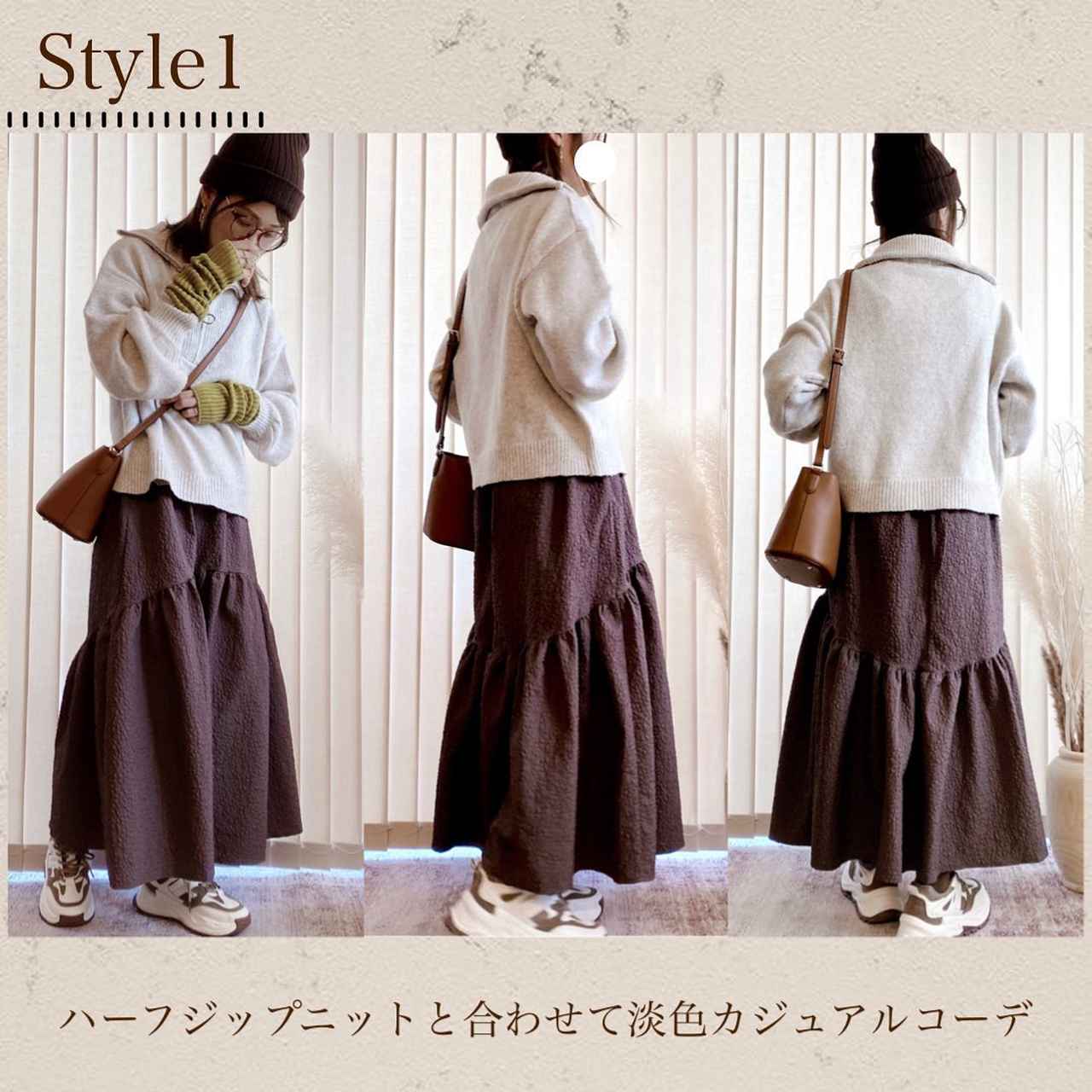 画像1: