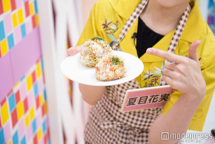 「広島焼風おにぎり」完成!(C)モデルプレス