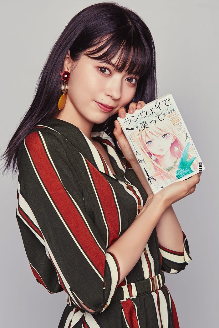 八木アリサ/「週刊少年マガジン」42号(講談社)より/(画像提供:講談社)