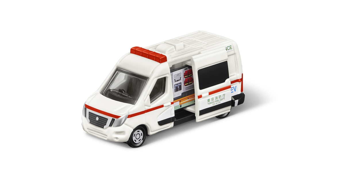 【第1弾】日産NV400