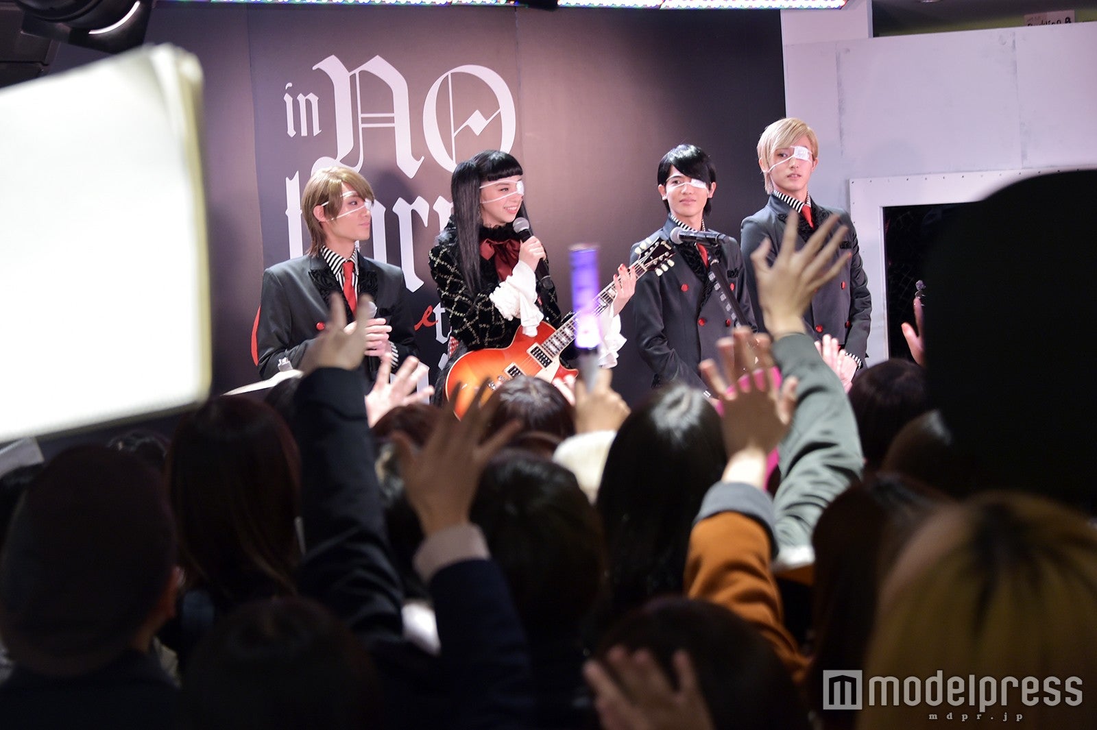 磯村勇斗、中条あやみ、志尊淳、杉野遥亮（C）モデルプレス