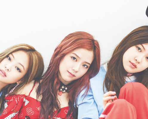 BLACKPINK、メンバー間の信頼語る 「次世代のイット・ガール」魅力に迫る