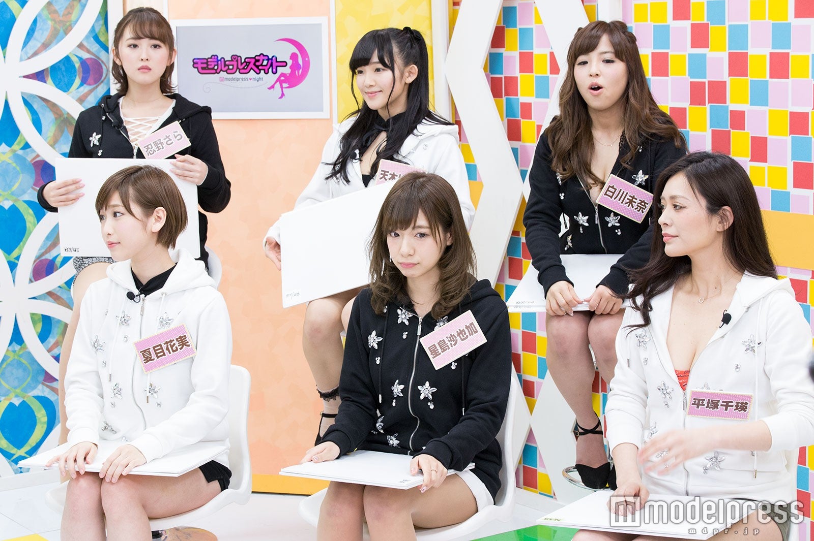 「モデルプレスナイト」の模様 （C）モデルプレス