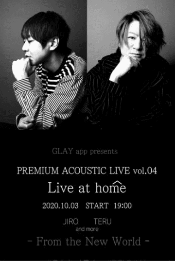 Teruとjiroが共演 10月3日 Glay App Presents Premium Acoustic Live Vol 04 配信決定 モデルプレス