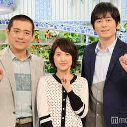 「あさイチ」新キャスター（左から）博多華丸、近江友里恵アナ、博多大吉 （C）モデルプレス