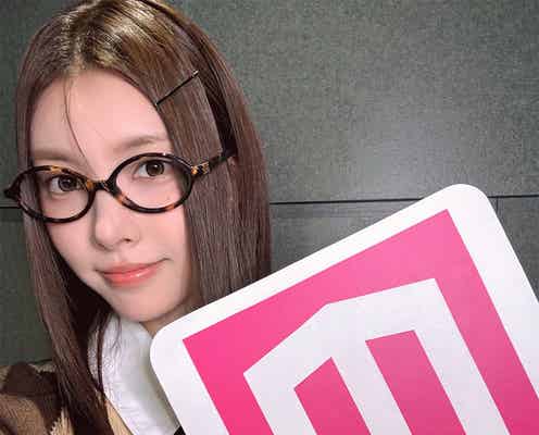 ILLIT・YUNAH(ユナ)、撮影中見たMOKA(モカ)の新たな一面・美肌の秘訣告白【「I’LL LIKE YOU」インタビュー連載Vol.1】