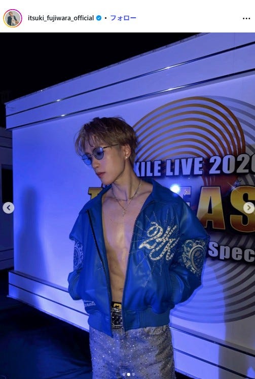 藤原樹Instagramより