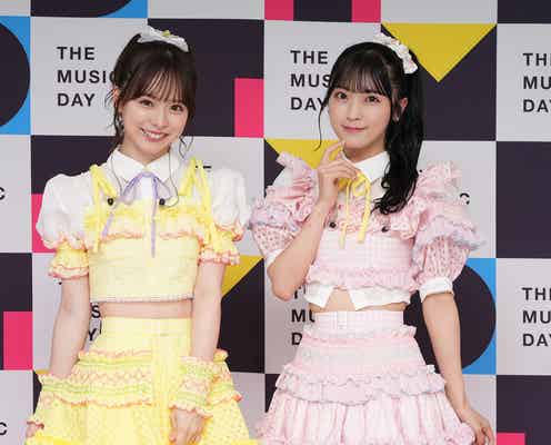 AKB48倉野尾成美、劇場リニューアル控えた心境告白「多くの人に見に来ていただけたら」【「THE MUSIC DAY 2024」囲み取材】