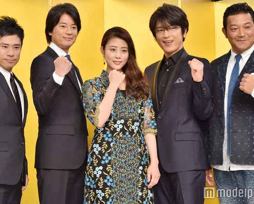 高畑充希「イケメンに囲まれて幸せ」朝ドラ出演者発表