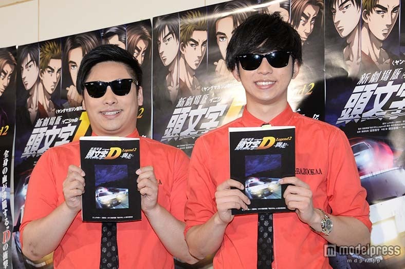 （左から）はまやねん、田中シングル