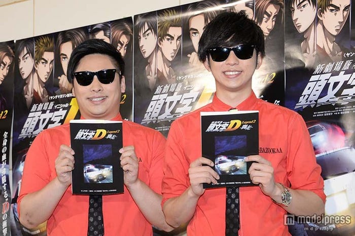 (左から)はまやねん、田中シングル