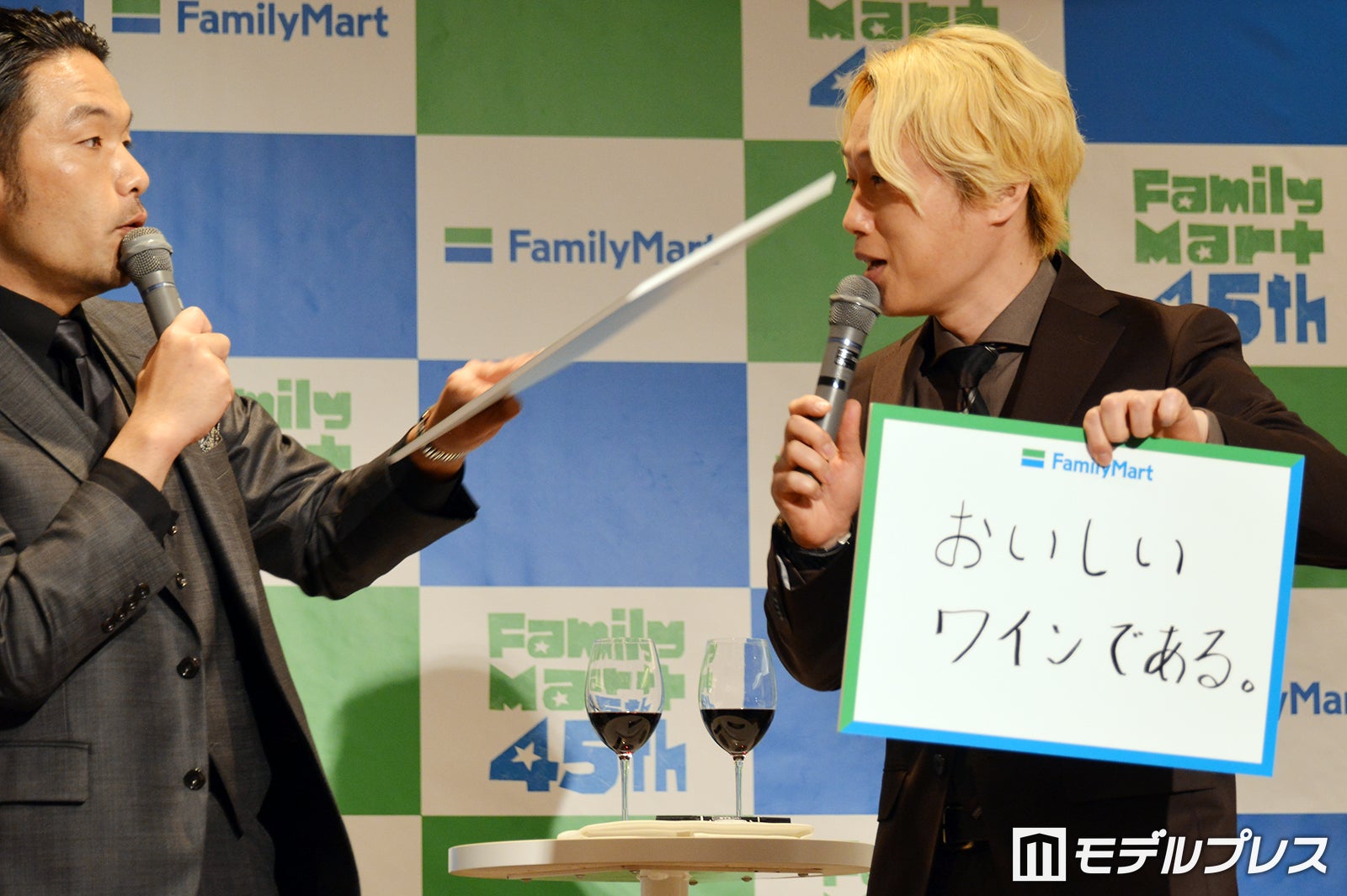 盛山晋太郎、リリー（C）モデルプレス