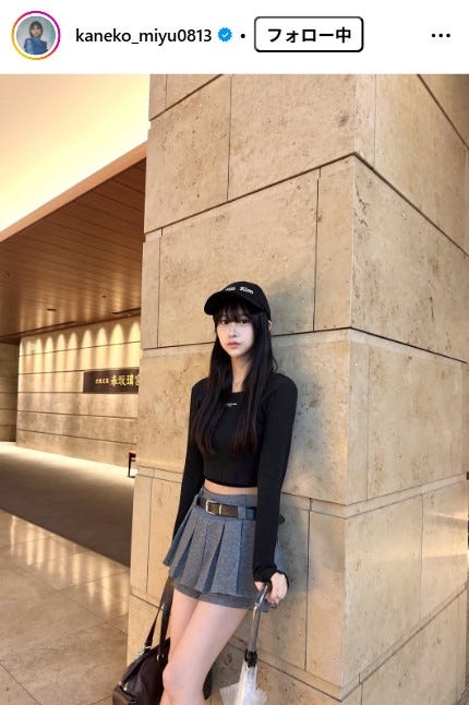 金子みゆInstagramより