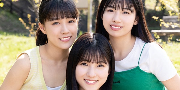 モー娘。北川莉央＆アンジュルム伊勢鈴蘭＆つばきファクトリー河西結心