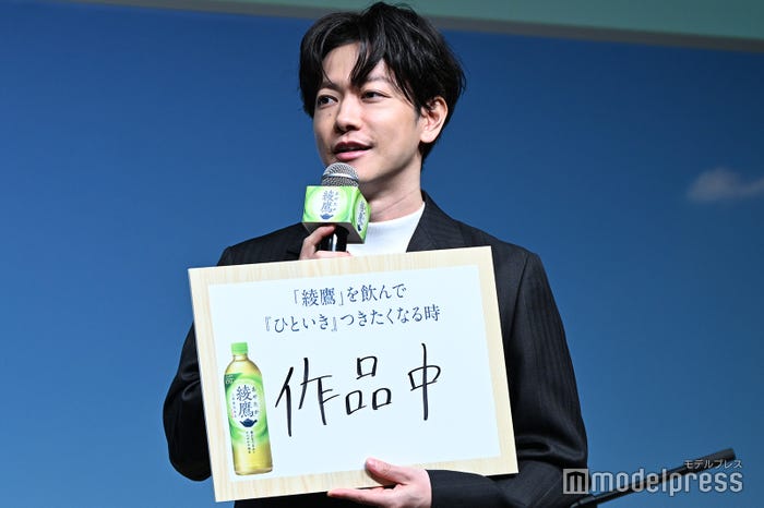作品中に“ひといき”つきたい佐藤健(C)モデルプレス
