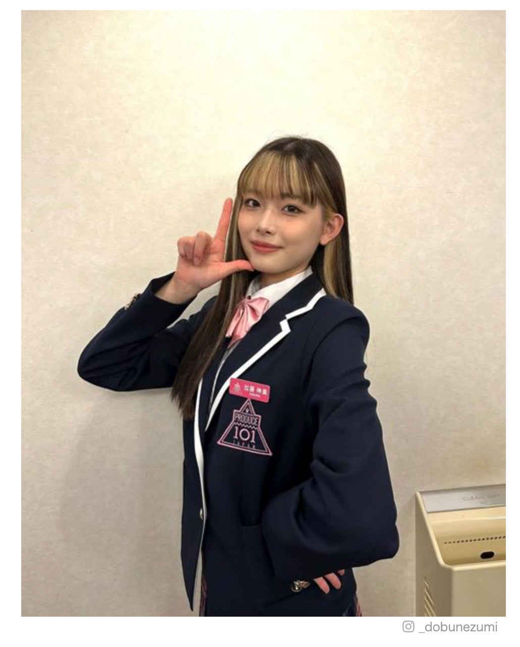 「日プ女子」ファイナル脱落の加藤神楽、インスタ開設 変わらぬ夢・ファンへの感謝綴る