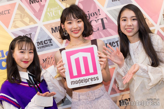 (左から)山下森羅さん、村上なずなさん、池田メリッサさん(C)モデルプレス