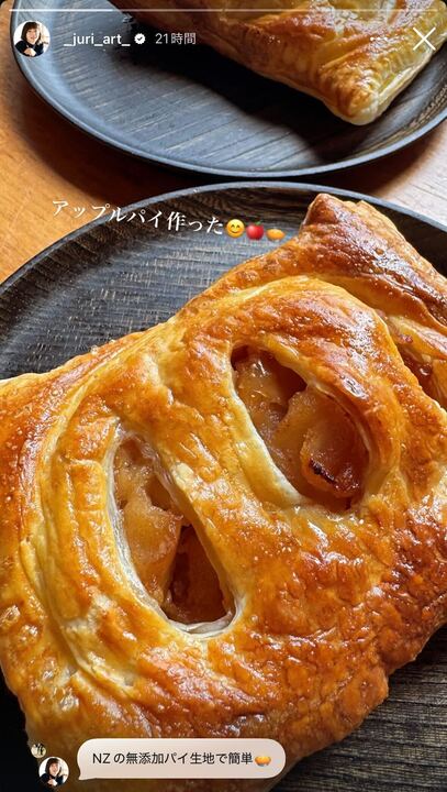 上野樹里 Instagramストーリーズより