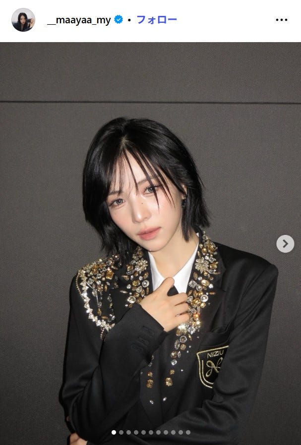 マヤInstagramより