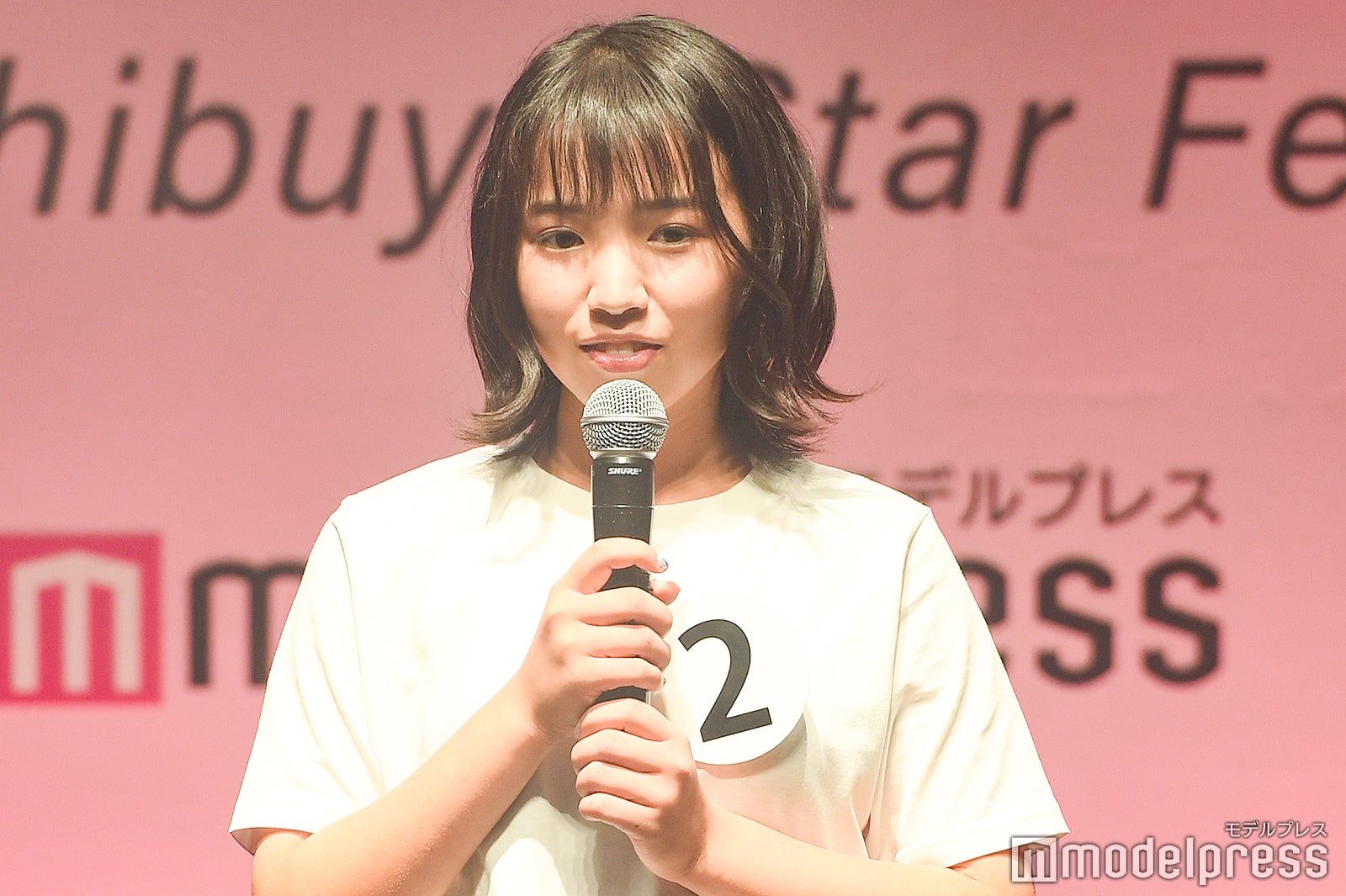 佐治夢菜さん（C）モデルプレス