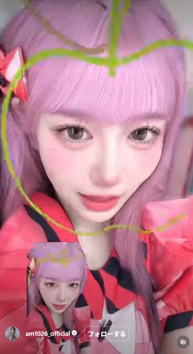 月足天音Instagramより